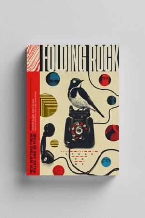 Folding Rock 002: Speak to Me